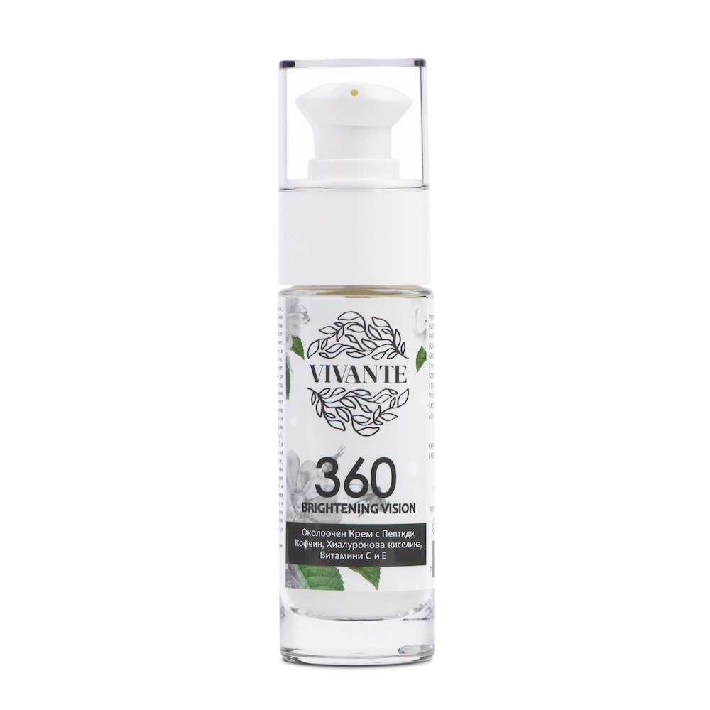 Vivante Околоочен Крем 360 Brightening Vision